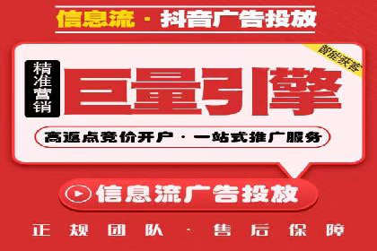 SEM代理实战：案例解析，效果惊人