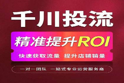 某行业百度信息流广告的实战案例